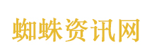 杨宗保